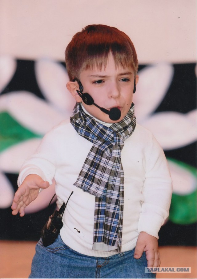 Настоящий мужчина