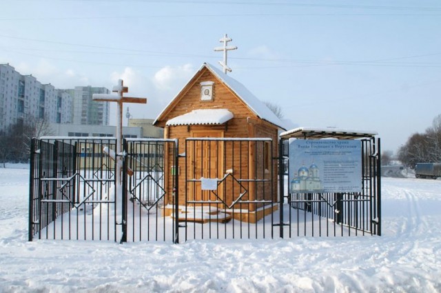 Госдума приняла закон о запрете внесудебного сноса самовольных религиозных построек