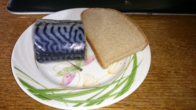 Скумбрия малосольная