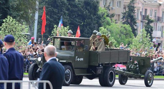 Парад Победы в Донецке