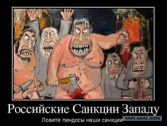 Россияне стали экономить на мясе и сыре