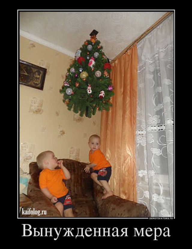 Ох уж эти детки...