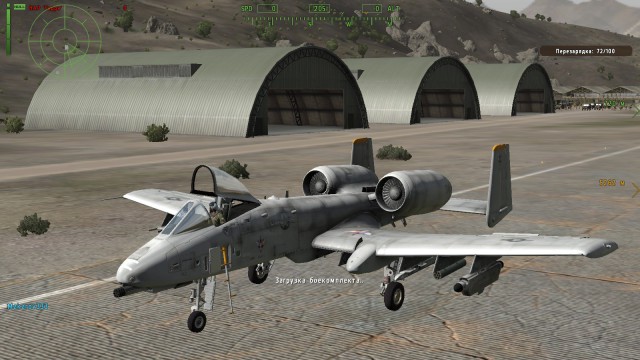 GTA 5, новый симулятор гопника