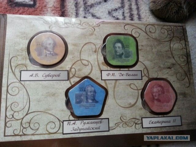 Самые красивые банкноты мира