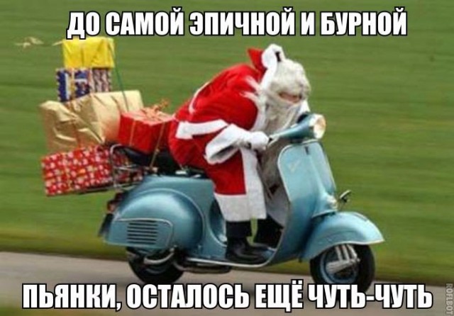 Картинки с сети