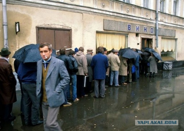 Интересные фотографии из прошлого