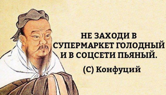 Тупой, местами чёрный юмор. Не для всех!