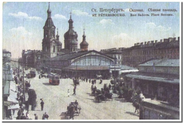 Старые города