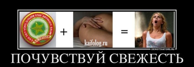 Свершилось!