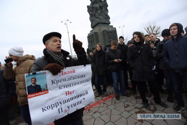 Задержания происходят на антикоррупционных акциях «Он нам не Димон»
