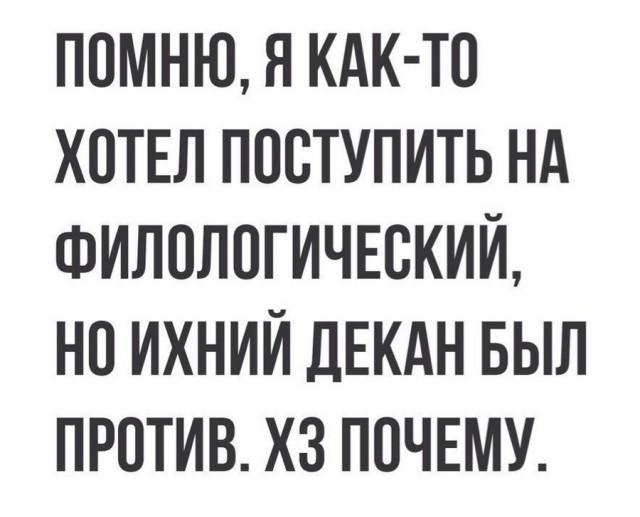 Подборка интересных и веселых картинок