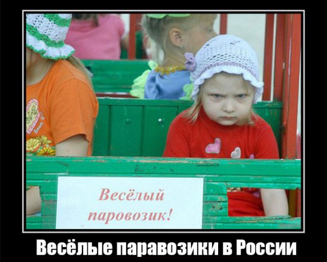 Набористый набор картинок