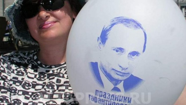 Барнаул предложили переименовать в Путинград или Путинберг