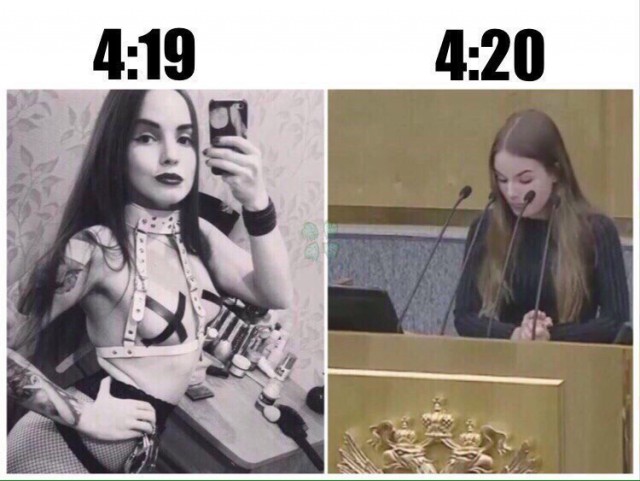 И ЭТО войдет в экспертный совет при Госдуме...