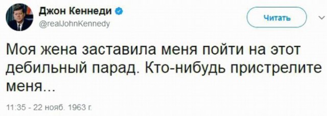 Точка бифуркации пройдена...