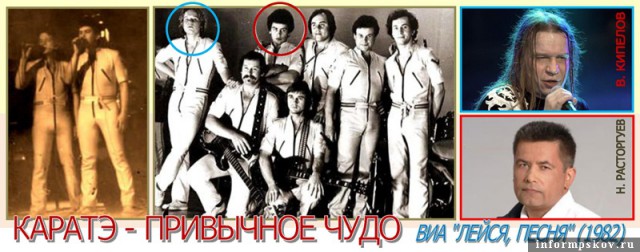 Вот так Queens. Подошла, взяла и спела.