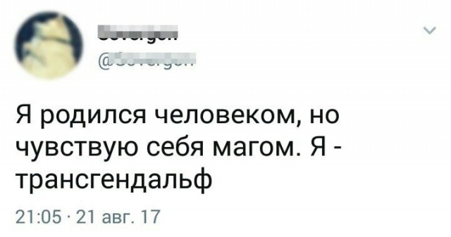 Картинки из вк