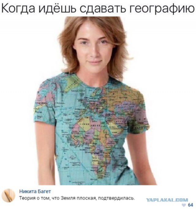Картинки об отношениях и любви