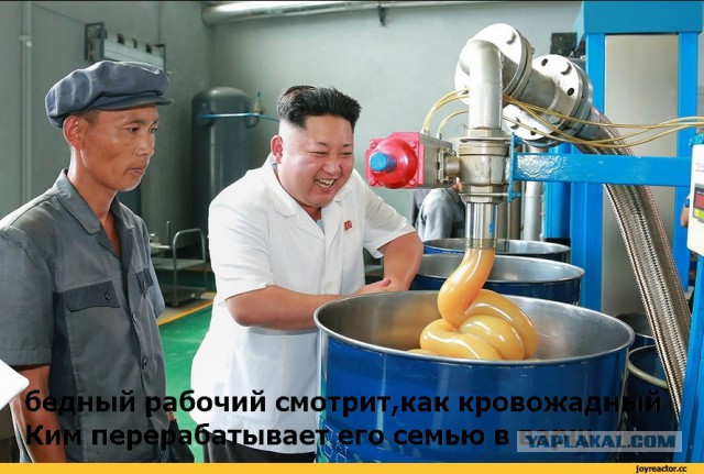 Оболганный царь