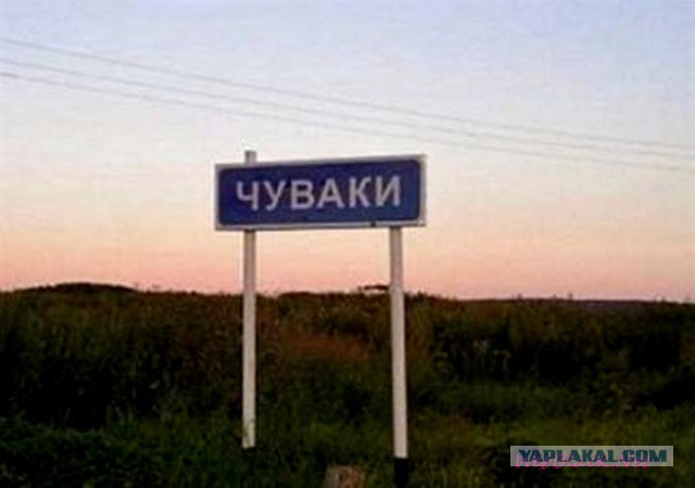 Обалдеть, как же смогли такое придумать?