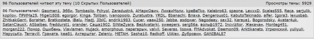 Бил "за дело": ударившего ребенка офицера не посадят