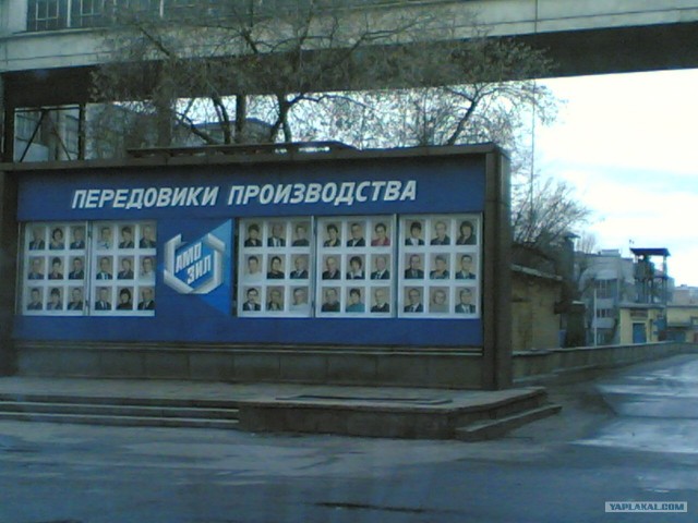 Любимая машина детства