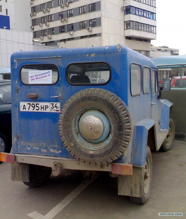 Ахтунг, Швеллер!