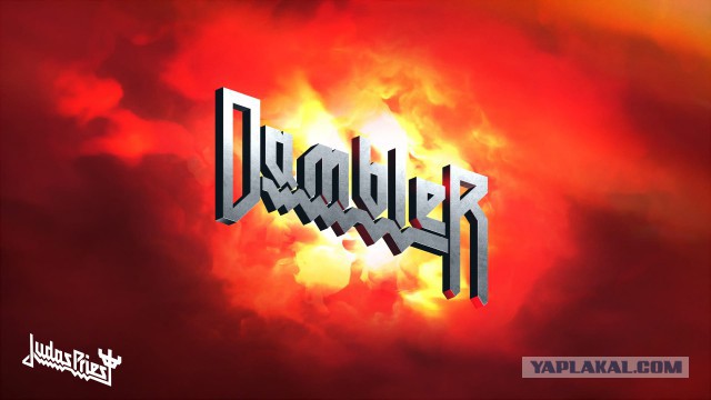 Генератор имён от Judas Priest