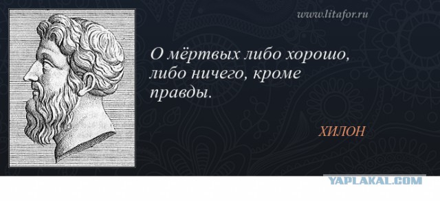 Дизайн кладбищенских памятников выходит на новый уровень