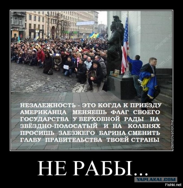 Полный список стран, которые выслали российских дипломатов из-за отравления Скрипалей