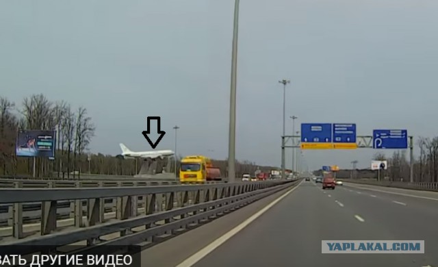Остановившиеся в воздухе самолеты - что это за явление?