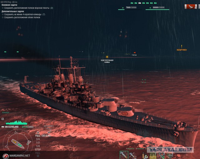 World of Warships - 5