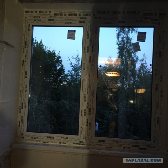 Предлагаем остекление и отделку балконов и лоджий в г. Москве и Московской области