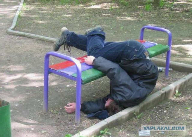 Исповедь импотента
