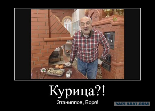 Плов с курицей