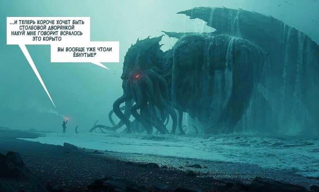 Картинки юморные и тексты
