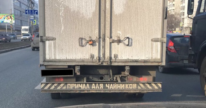 Подборка надписей на машинах