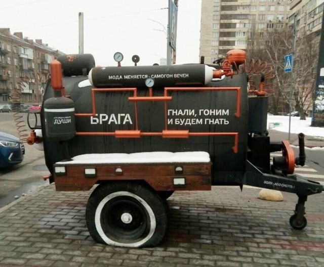 Картинки юморные и тексты