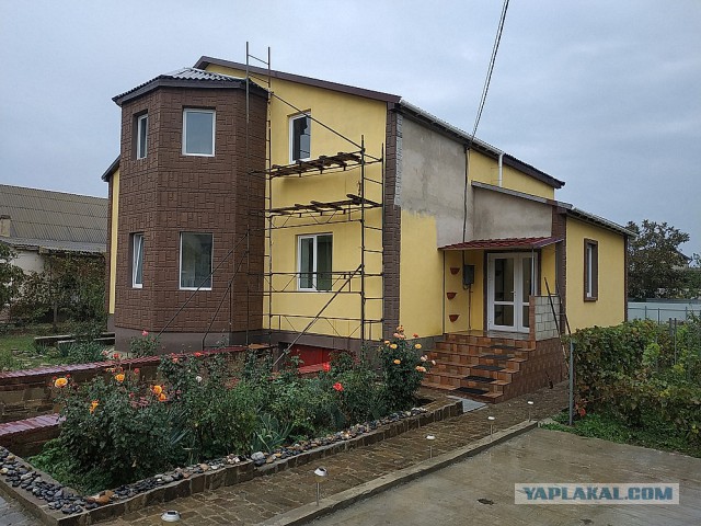 Фасадные работы или как я отгулял в очередном отпуске