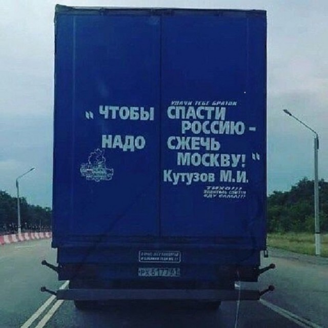 Подборка интересных и веселых картинок
