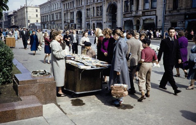 Уличная торговля в Москве 50-х