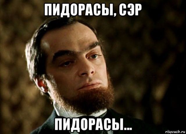 О веганах