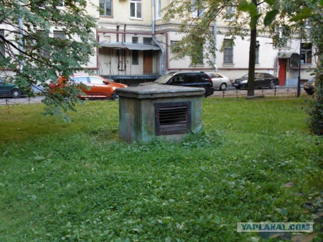 Система вентиляции и кондиционирования Бункера 703