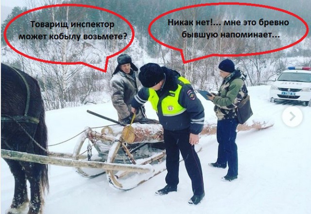 В Башкортостане задержан опасный преступник!