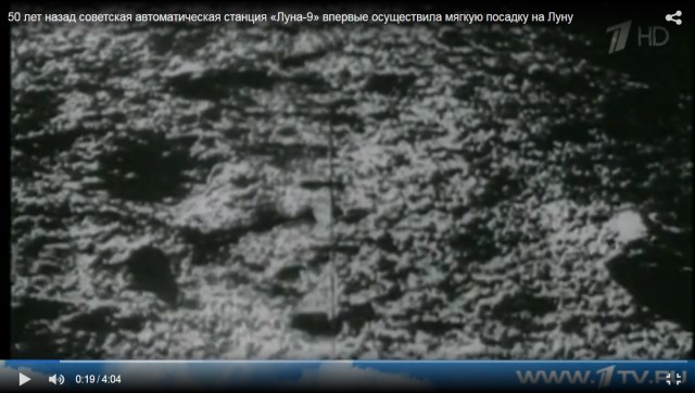 Китайский космический аппарат впервые в истории человечества успешно сел на обратную сторону Луны