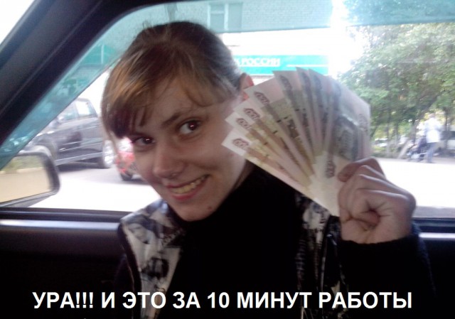 Чудики из социальных сетей