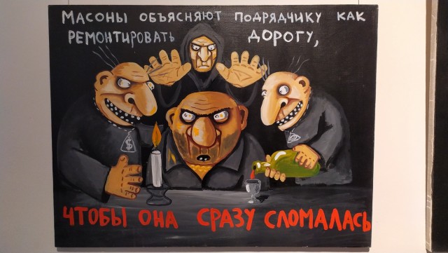 Вася Ложкин - всенародно любимый!