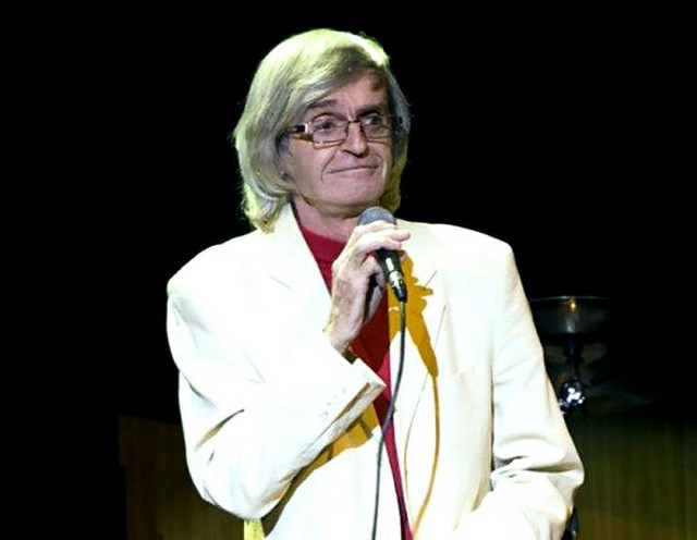 Памяти уходящих незаметно...