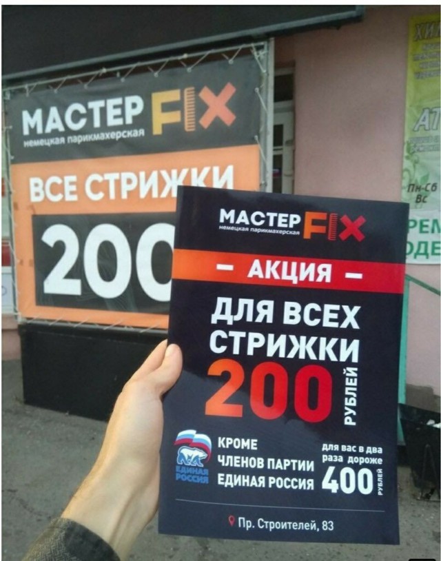 Картинки с надписями, истории и анекдоты 13.09.19