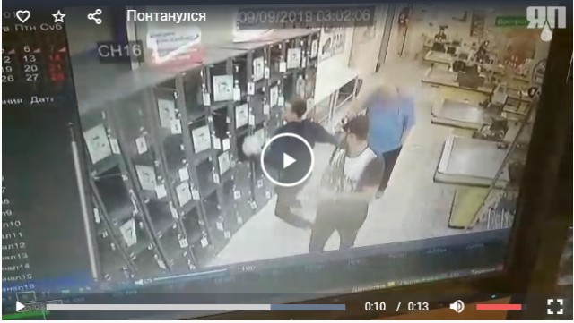 Вооружённые люди в масках разнесли московский ресторан